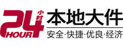 合江8-500吨吊车出租起重吊装公司